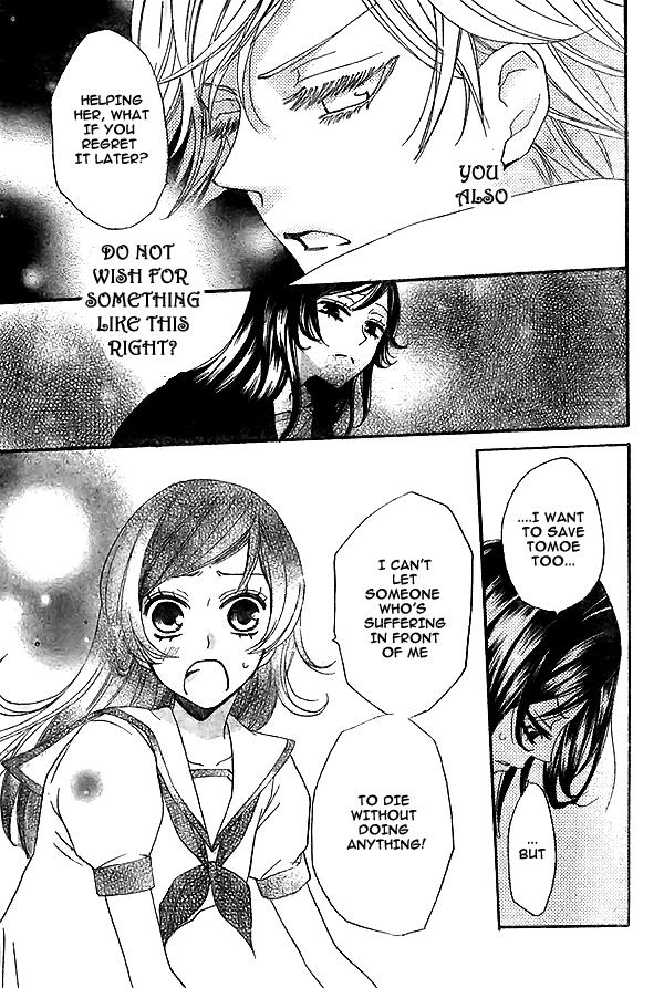 Read Kamisama Kiss (en) Manga Online