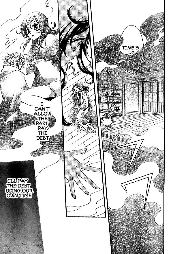 Read Kamisama Kiss (en) Manga Online