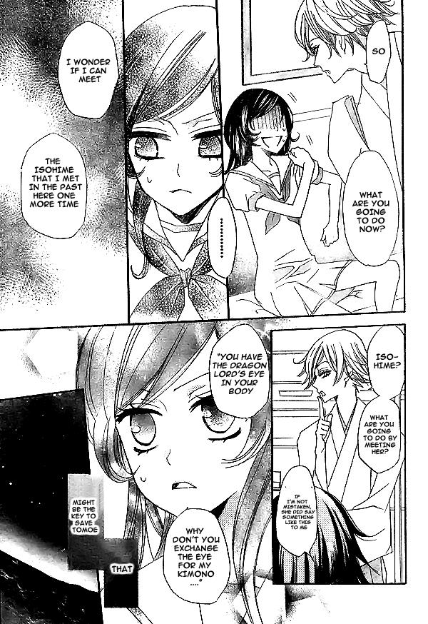 Read Kamisama Kiss (en) Manga Online