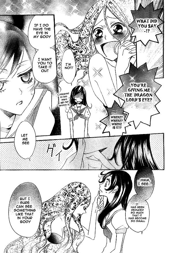 Read Kamisama Kiss (en) Manga Online