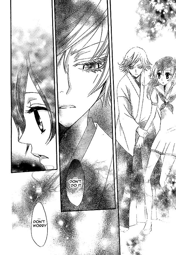 Read Kamisama Kiss (en) Manga Online