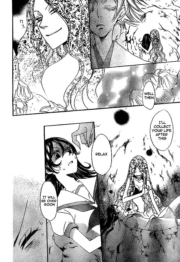 Read Kamisama Kiss (en) Manga Online