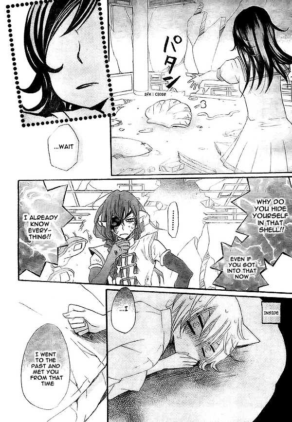 Read Kamisama Kiss (en) Manga Online