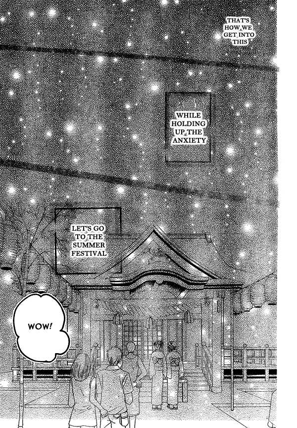 Read Kamisama Kiss (en) Manga Online
