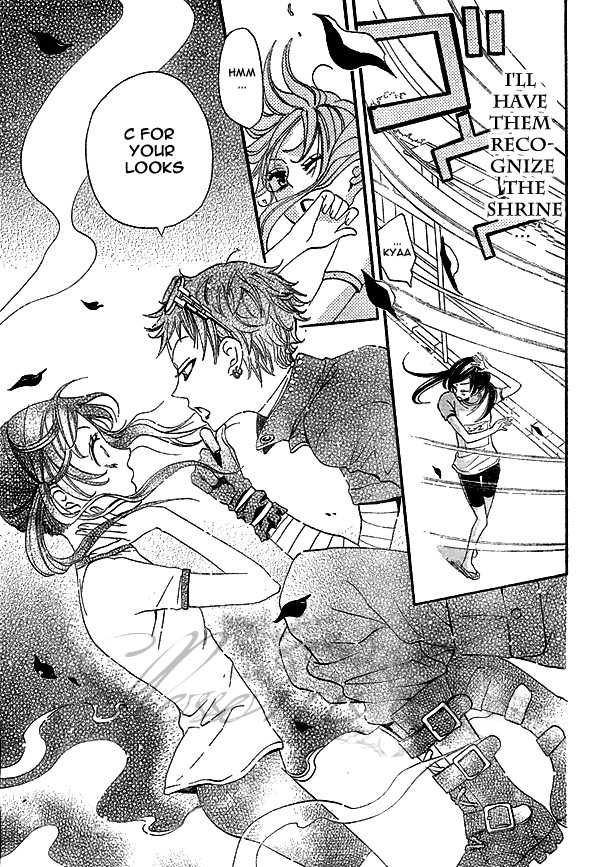Read Kamisama Kiss (en) Manga Online