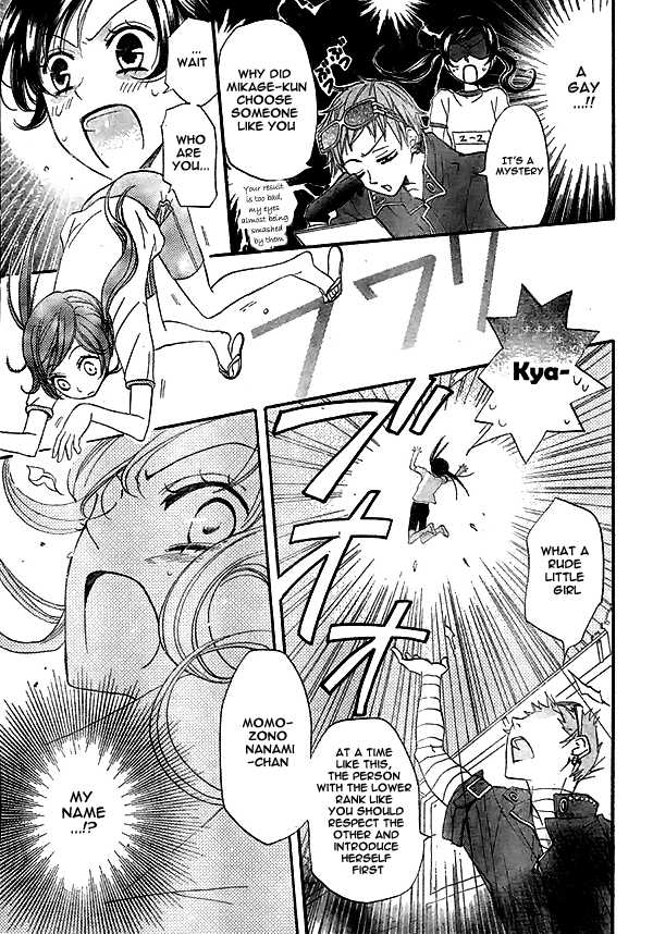 Read Kamisama Kiss (en) Manga Online