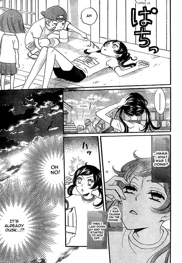 Read Kamisama Kiss (en) Manga Online