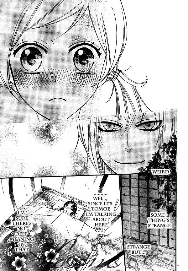 Read Kamisama Kiss (en) Manga Online