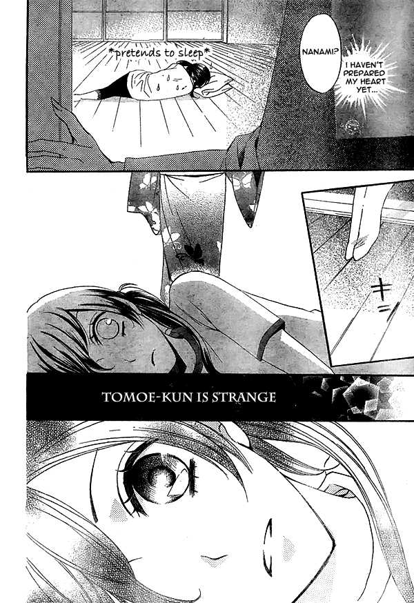 Read Kamisama Kiss (en) Manga Online