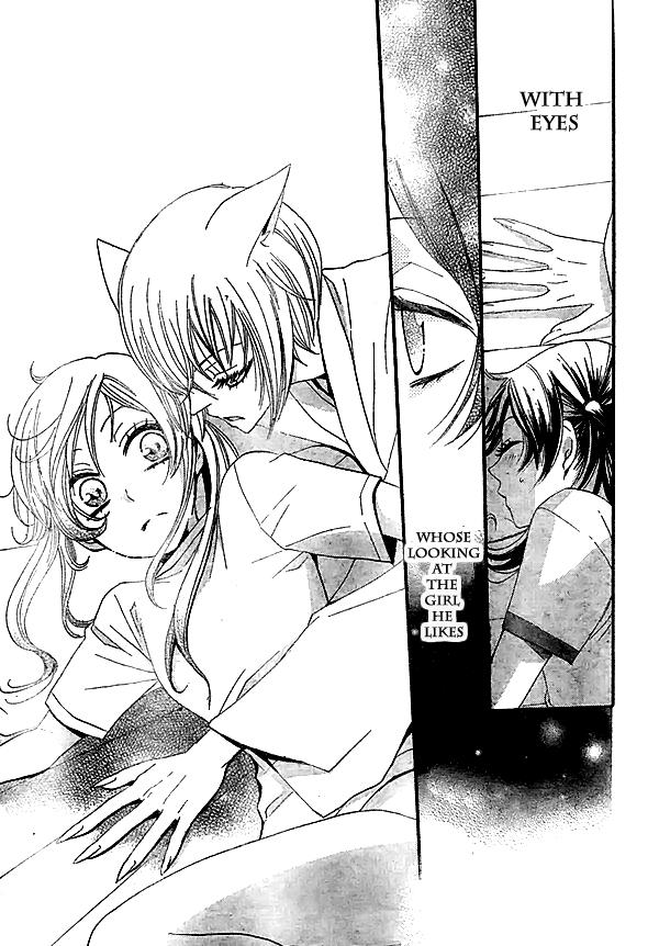Read Kamisama Kiss (en) Manga Online
