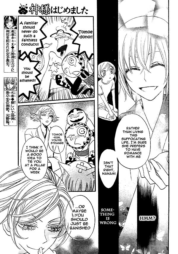 Read Kamisama Kiss (en) Manga Online