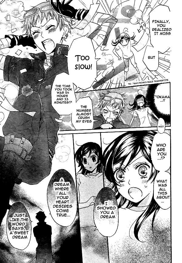 Read Kamisama Kiss (en) Manga Online