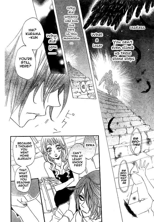 Read Kamisama Kiss (en) Manga Online
