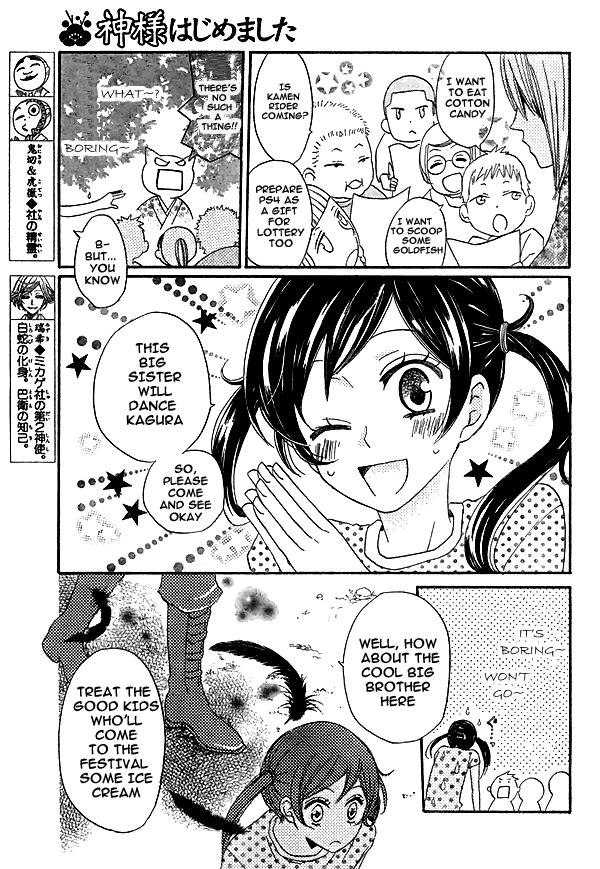 Read Kamisama Kiss (en) Manga Online