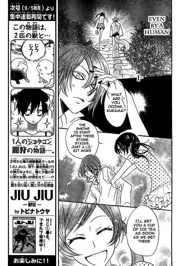 Read Kamisama Kiss (en) Manga Online
