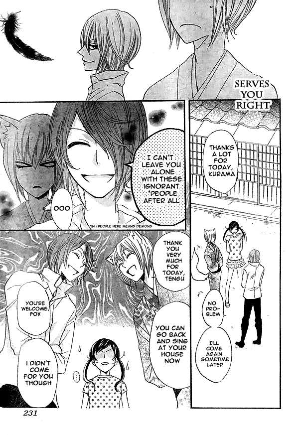 Read Kamisama Kiss (en) Manga Online