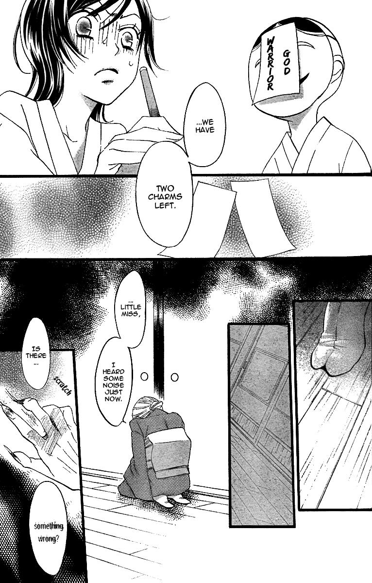 Read Kamisama Kiss (en) Manga Online