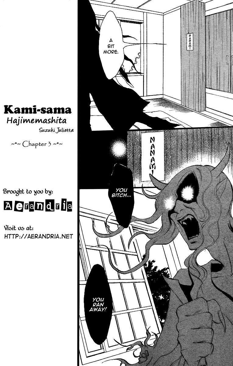 Read Kamisama Kiss (en) Manga Online