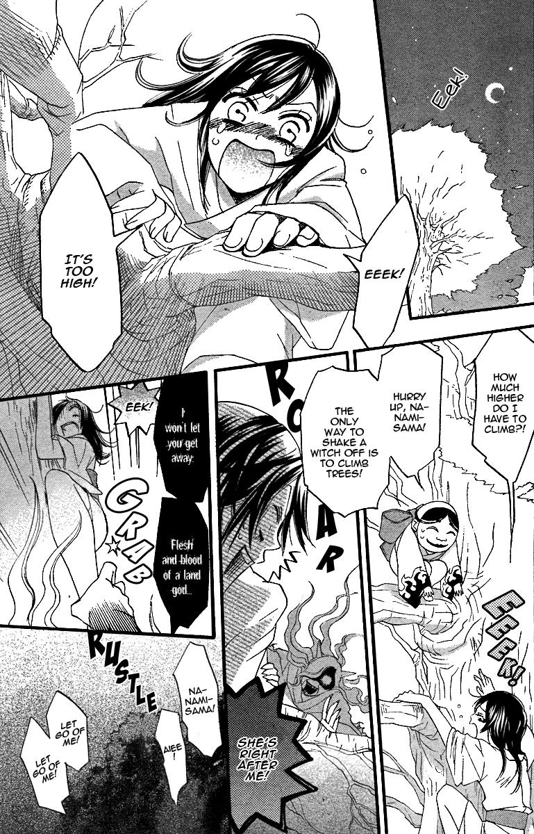 Read Kamisama Kiss (en) Manga Online