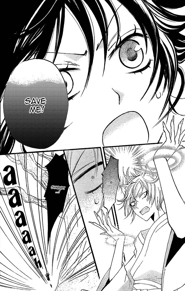 Read Kamisama Kiss (en) Manga Online