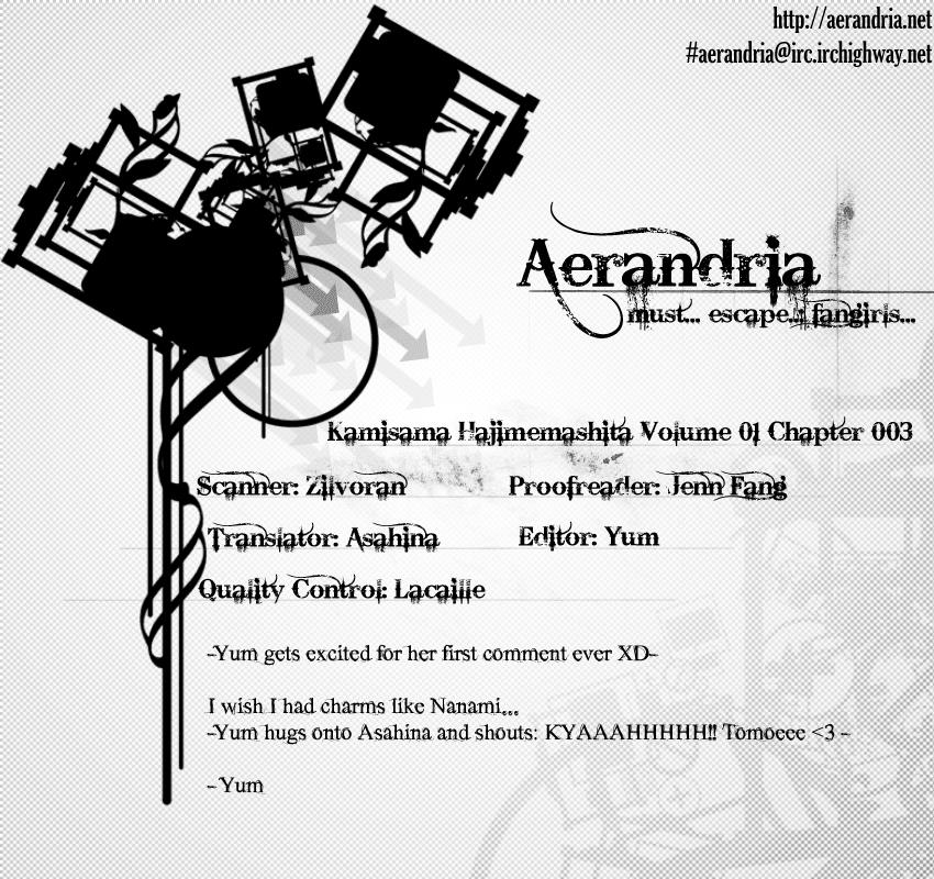 Read Kamisama Kiss (en) Manga Online