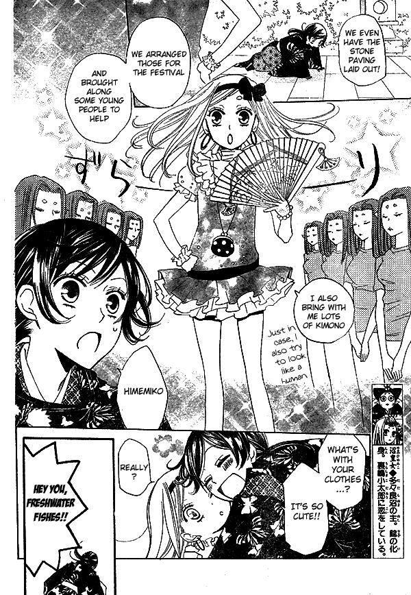 Read Kamisama Kiss (en) Manga Online