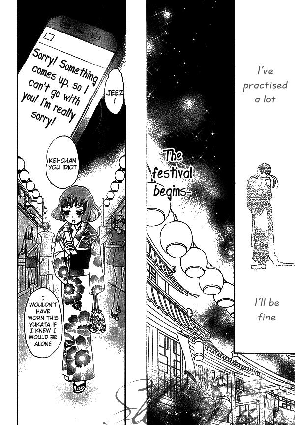 Read Kamisama Kiss (en) Manga Online