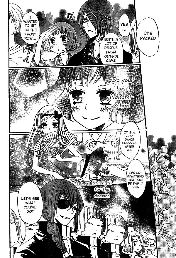 Read Kamisama Kiss (en) Manga Online