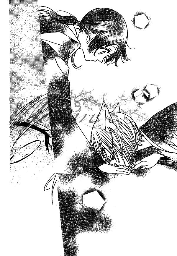 Read Kamisama Kiss (en) Manga Online