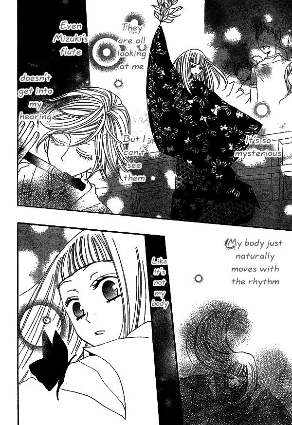 Read Kamisama Kiss (en) Manga Online