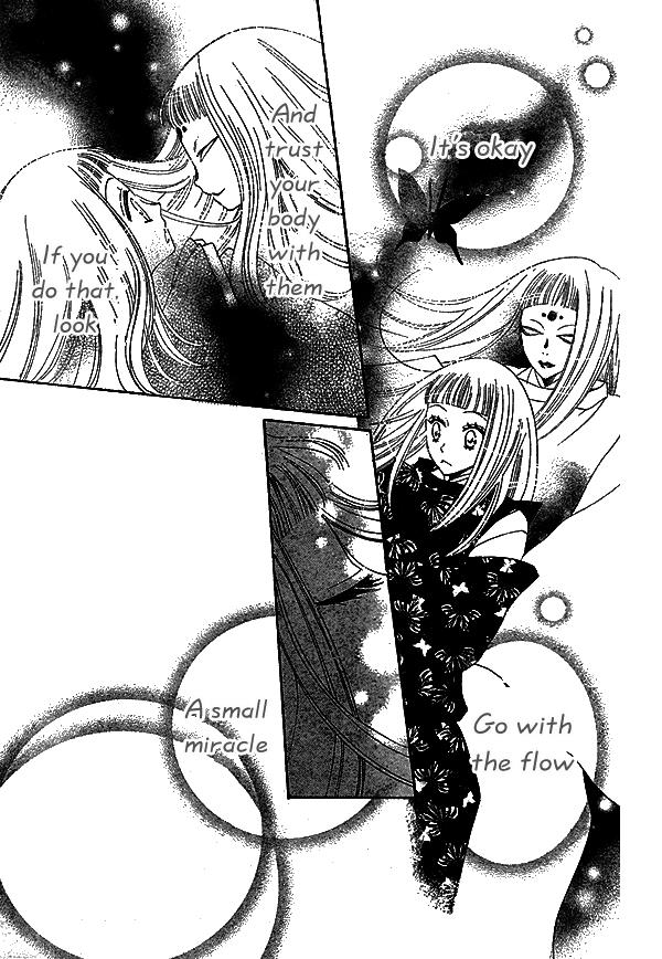 Read Kamisama Kiss (en) Manga Online