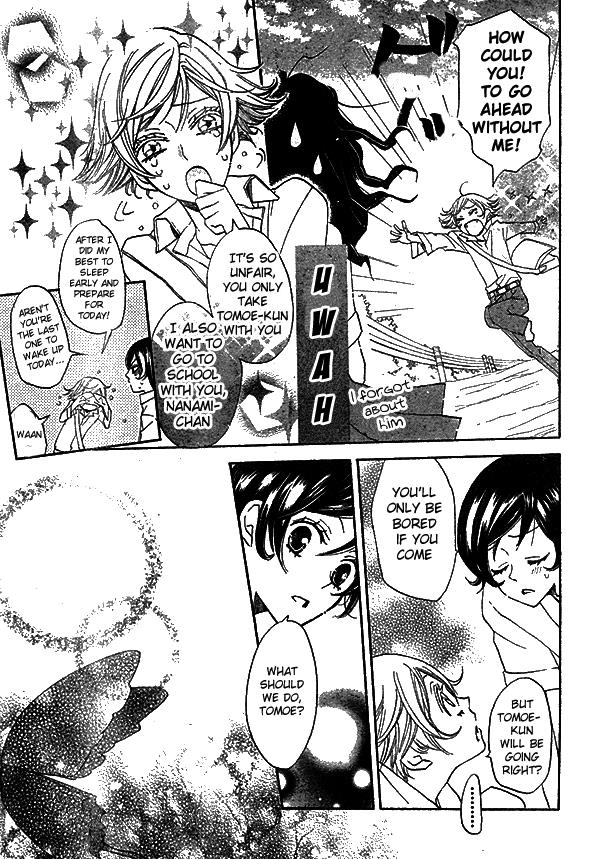 Read Kamisama Kiss (en) Manga Online