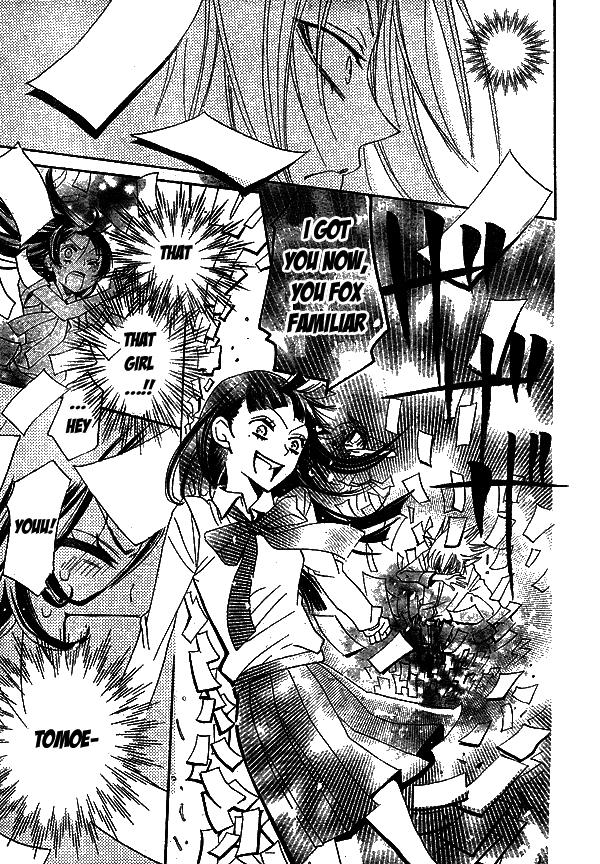 Read Kamisama Kiss (en) Manga Online