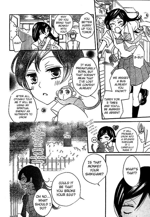 Read Kamisama Kiss (en) Manga Online
