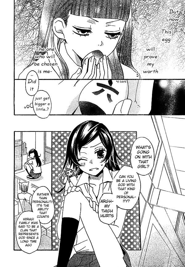 Read Kamisama Kiss (en) Manga Online