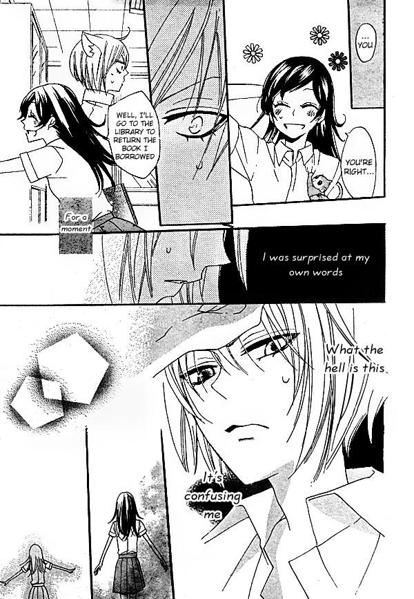 Read Kamisama Kiss (en) Manga Online