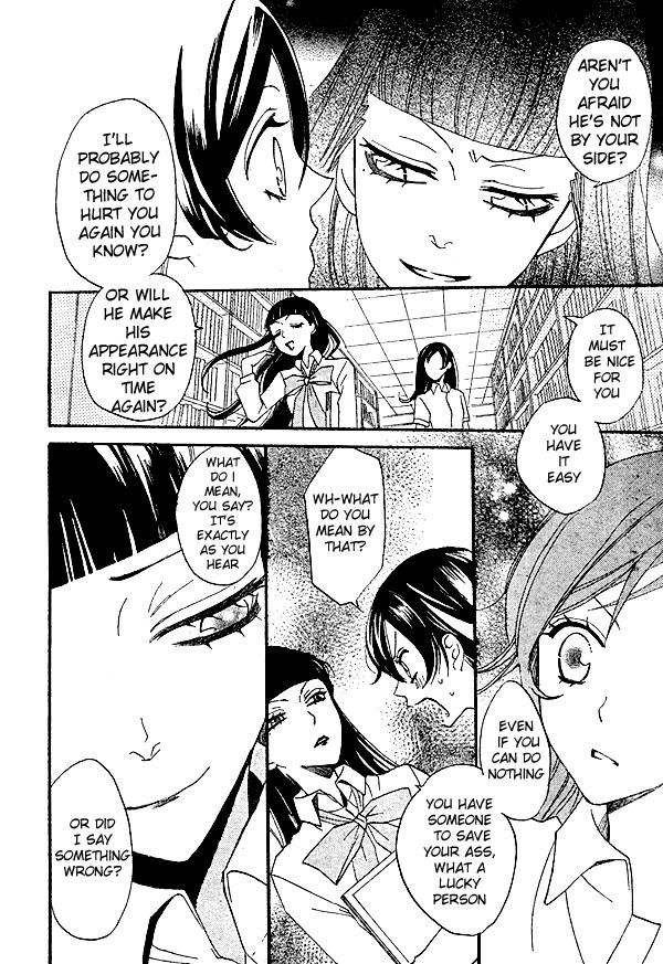 Read Kamisama Kiss (en) Manga Online