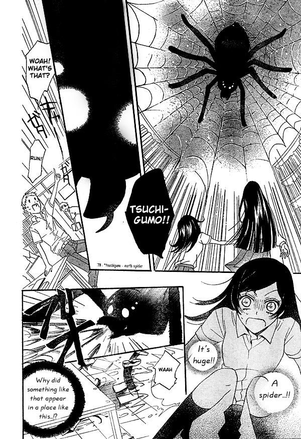 Read Kamisama Kiss (en) Manga Online