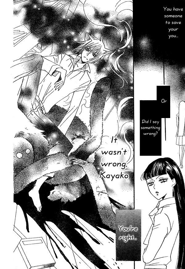 Read Kamisama Kiss (en) Manga Online