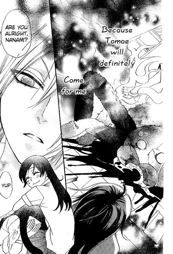Read Kamisama Kiss (en) Manga Online