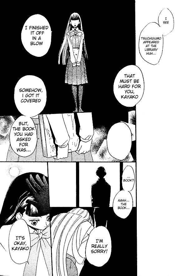 Read Kamisama Kiss (en) Manga Online