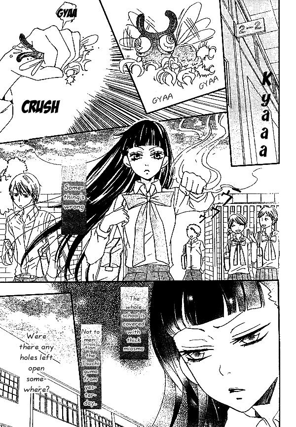 Read Kamisama Kiss (en) Manga Online