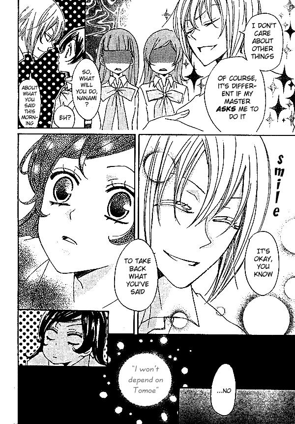 Read Kamisama Kiss (en) Manga Online