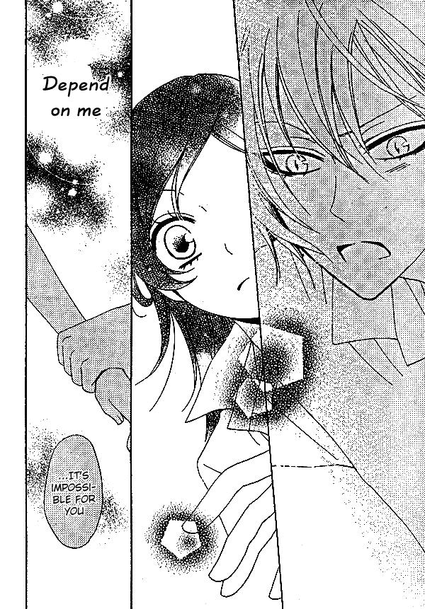 Read Kamisama Kiss (en) Manga Online