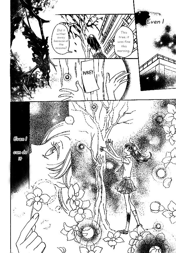 Read Kamisama Kiss (en) Manga Online