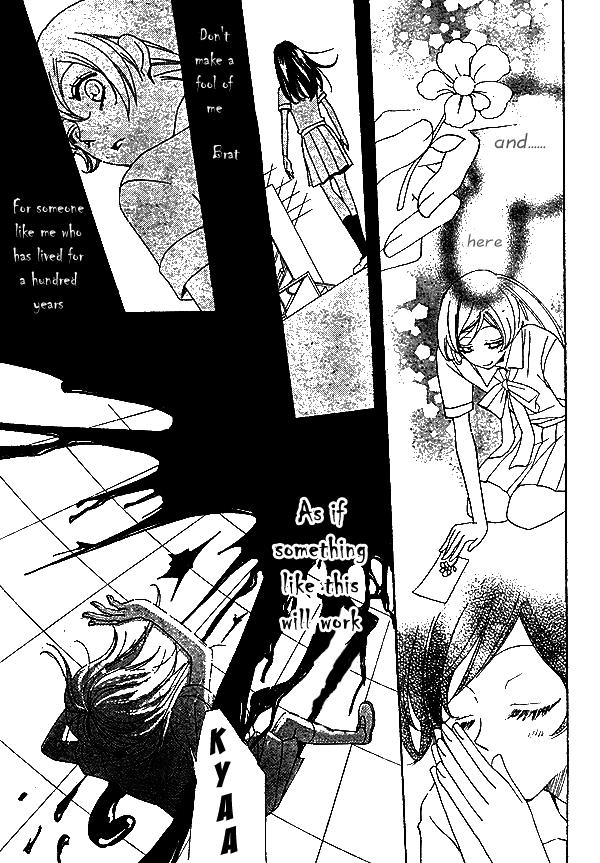 Read Kamisama Kiss (en) Manga Online