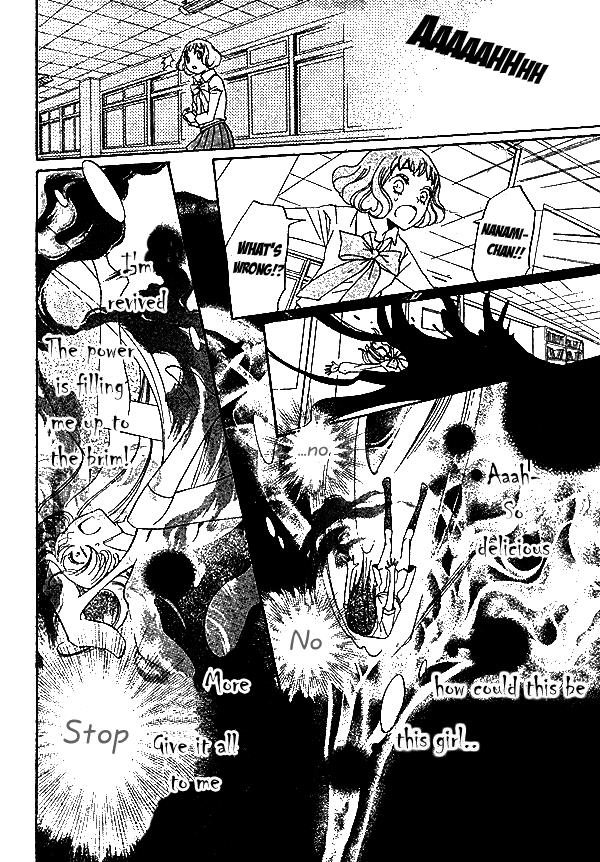 Read Kamisama Kiss (en) Manga Online