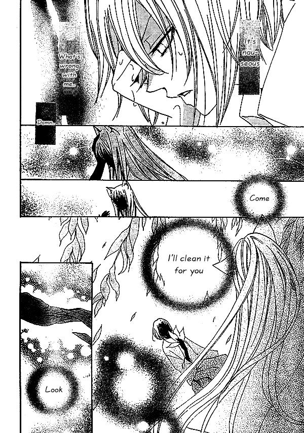 Read Kamisama Kiss (en) Manga Online
