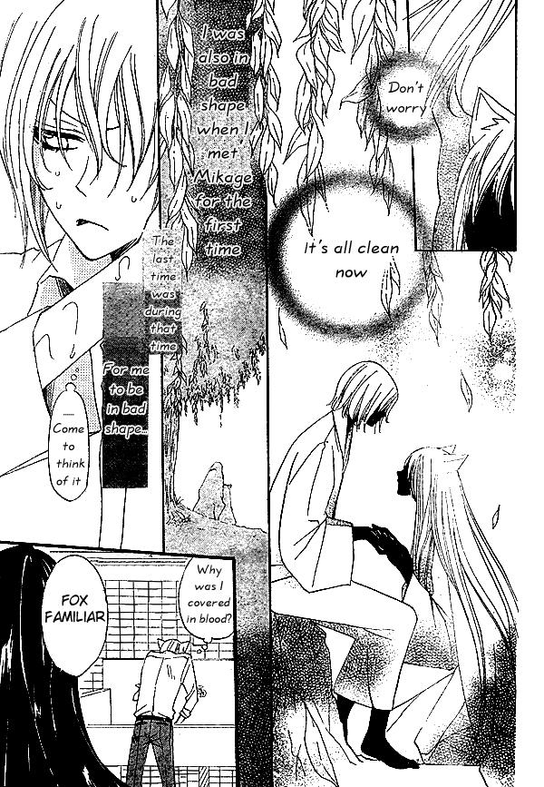 Read Kamisama Kiss (en) Manga Online