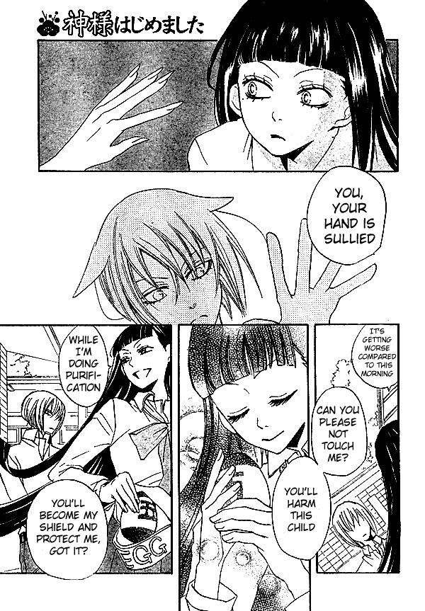 Read Kamisama Kiss (en) Manga Online